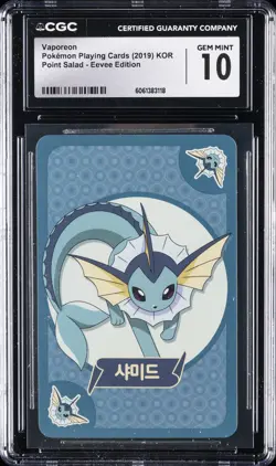 2019 POKEMON PLAYING CARDS KOREAN VAPOREON CGC 10 GEM MINT - Image 1