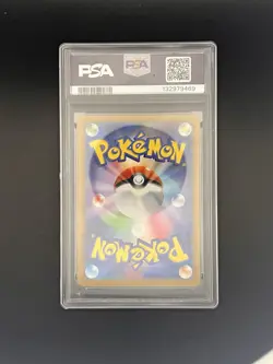 Charizard EX SAR 349/190 SV4a Shiny Treasure Japanese Pokemon Card PSA 10 - Image 2