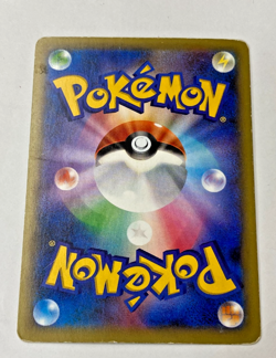Auth Pokemon Card Rayquaza EX 034/036 005/018 Holo CP5 Japanese 2set from Japan - Image 5