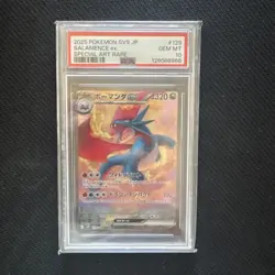 PSA 10 Salamence ex SAR 129/100 SV9 Battle Partners - Pokemon Card Japanese 2025 - Image 1