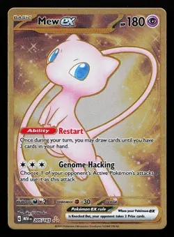 Mew ex 205/165 METAL Promo Scarlet & Violet 151 Pokemon Card - Image 1