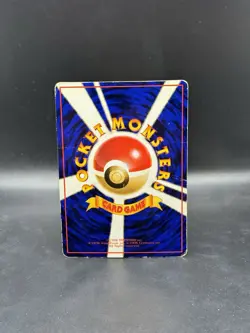 Tauros Glossy Vending Machine Cards Series 3 Japanese Pokemon - Image 2