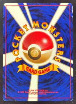 1997 Pokemon Jungle Japanese #136 Flareon Rare Holo - Image 2