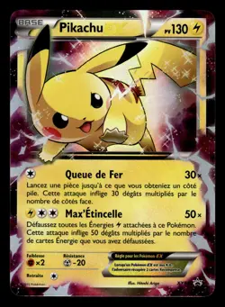 Carte pokemon Pikachu EX PROMO XY84 FR - - Image 1