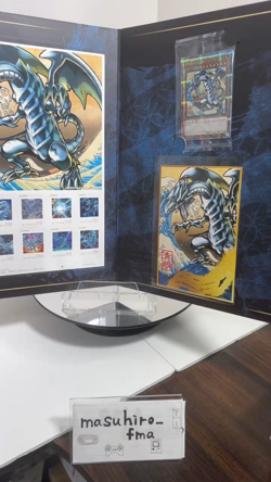 Yu-Gi-Oh! 25th Anniversary Blue-Eyes White Dragon Ukiyoe Edition Full set Yugioh - Image 2