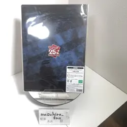 Yu-Gi-Oh! 25th Anniversary Blue-Eyes White Dragon Ukiyoe Edition Full set Yugioh - Image 3