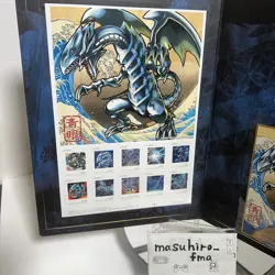 Yu-Gi-Oh! 25th Anniversary Blue-Eyes White Dragon Ukiyoe Edition Full set Yugioh - Image 4