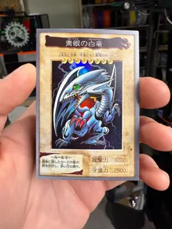 1999 YU-GI-OH! JPN BANDAI-1ST GENERATION #9 BLUE-EYES WHITE DRAGON Vintage - Image 1