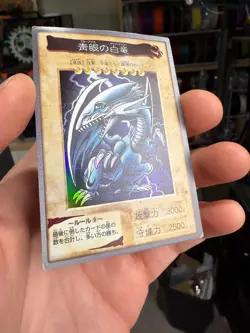 1999 YU-GI-OH! JPN BANDAI-1ST GENERATION #9 BLUE-EYES WHITE DRAGON Vintage - Image 2