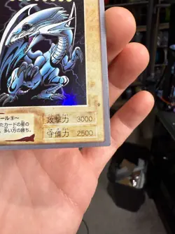 1999 YU-GI-OH! JPN BANDAI-1ST GENERATION #9 BLUE-EYES WHITE DRAGON Vintage - Image 5