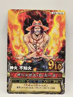 Portgas D. Ace Rare Diamond Foil One Piece OnePy Berry Match Bandai - Image 1