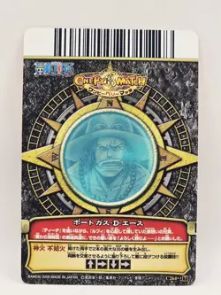 Portgas D. Ace Rare Diamond Foil One Piece OnePy Berry Match Bandai - Image 2