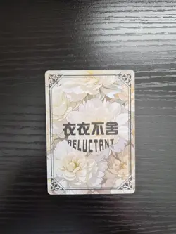 2025 Goddess Story Reluctant - One Piece - Boa Hancock - SR-09 - Image 2
