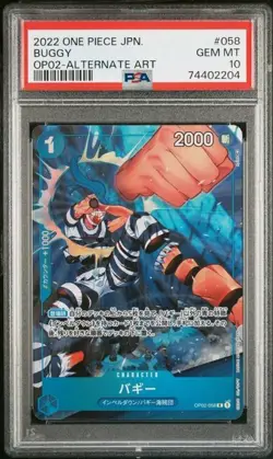 2022 One Piece JPN, Buggy, OP02 - Alternative Art, #058, PSA 10 GEM MINT - Image 1