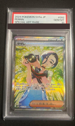 PSA 10 Perrin SAR 092/066 Crimson Haze Pokemon Card Japanese Scarlet & Violet JP - Image 1