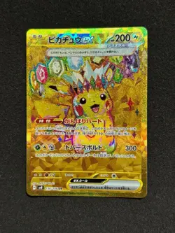Pikachu ex UR 136/106 Pokemon Card sv8 Super Electric Breaker Japanese from JPN - Image 1
