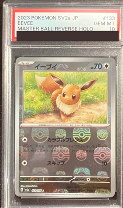 PSA 10 Eevee Master Ball Reverse Holo Pokemon Card 151 133/165 Japanese Japan - Image 1