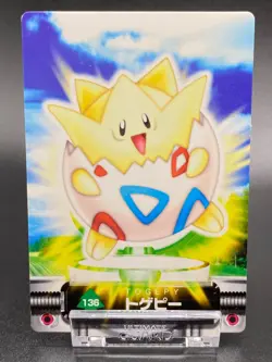 Togepi Pokemon Card Fire Red Zukan Advanced Generation Nintendo Rare JAPANESE - Image 1