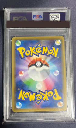 PSA 10 Moltres Zapdos Articuno GX UR Pokemon Card 226/173 Tag GX Stars Japanese - Image 2