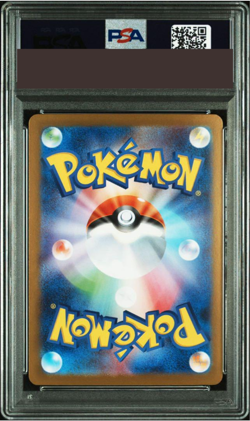 PSA 10 Pokemon Card Mega Lucario ex 078/063 M1L Mega Brave Japanese from Japan - Image 2