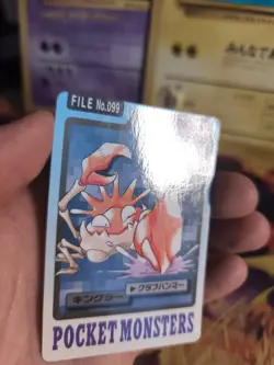 Pokemon Karte Card japanese carddass Pocket monsters 1997 Kingler Ditto NM- - Image 2