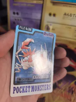 Pokemon Karte Card japanese carddass Pocket monsters 1997 Kingler Ditto NM- - Image 4