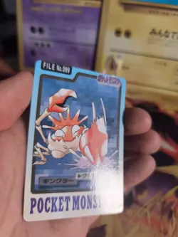 Pokemon Karte Card japanese carddass Pocket monsters 1997 Kingler Ditto NM- - Image 5