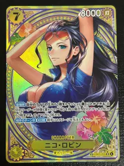 ONE PIECE Card Nico Robin SP Extra Booster Heroines edition EB03 Japanese 2025 - Image 1