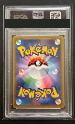 PSA 10 Pokemon Card Team Roket 006/025 25th ANNIVERSARY Edition Japanese from JP - Image 2