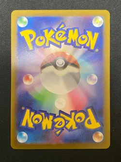Pokemon Card Arceus VSTAR UR 262/172 s12a NM Japanese VSTAR Universe from Japan - Image 2