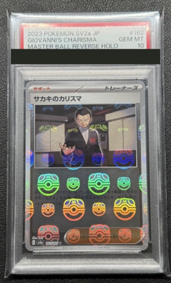PSA 10 Pokemon Card Giovanni’s Charisma 162/165 Master Ball Reverse Holo Japan - Image 1