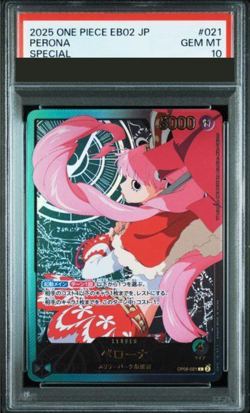 PSA 10 One Piece Card Perona L Leader Parallel OP06-021 EB-02 Japanese from JPN - Image 1
