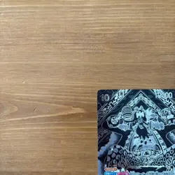 One Piece Card Marshall D Teach OP09-093 SR 3rd Anniversary Special Card Silver - Image 3