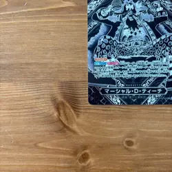 One Piece Card Marshall D Teach OP09-093 SR 3rd Anniversary Special Card Silver - Image 5