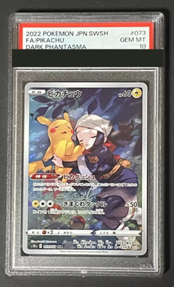PSA 10 Pokemon Card Pikachu CHR 073/071 Dark Phantasma s10a 2022 Japanese - Image 1