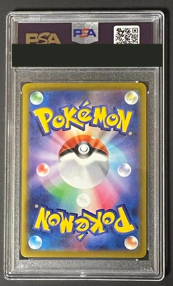 PSA 10 Pokemon Card Pikachu CHR 073/071 Dark Phantasma s10a 2022 Japanese - Image 2