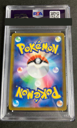 PSA 10 Darkrai VSTAR SAR Pokemon Card 228/172 S12a VSTAR Universe Japanese 2022 - Image 2