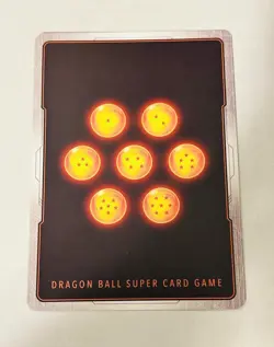 Dragon Ball Super Card Game Vegeta Frenzied Strike Championship 2022 Foil P-423 - Image 2