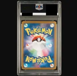 PSA 10 Mewtwo Pokemon Card 151 183/165 SV2a JP Japanese Art Rare Card 2023 Japan - Image 2