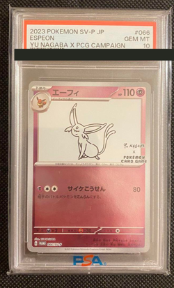 PSA 10 Espeon 066/SV-P YU NAGABA PROMO Pokemon Card Japanese from Japan - Image 1