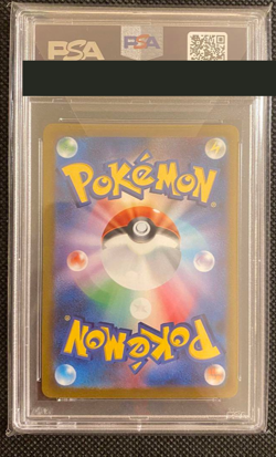 PSA 10 Espeon 066/SV-P YU NAGABA PROMO Pokemon Card Japanese from Japan - Image 2