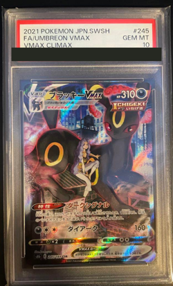 PSA 10 Umbreon VMAX Pokemon Card CSR 245/184 S8b VMAX Climax 2021 Japanese Japan - Image 1
