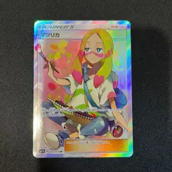 Pokemon Cards Mina Super Rare (SR) 056/050 SM7b Japanese from Japan Sun&Moon - Image 1