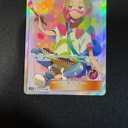 Pokemon Cards Mina Super Rare (SR) 056/050 SM7b Japanese from Japan Sun&Moon - Image 4