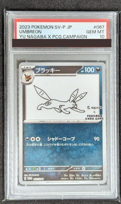 PSA 10Poke mon Cards Umbreon Yu Nagaba 067/SV-P Eevee’s Promo Japanese from JPN - Image 1