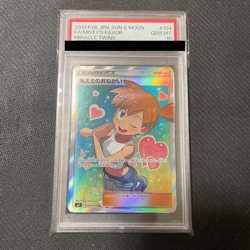 PSA 10 Misty's Favor SR Pokemon Card 104/094 SM11 Miracle Twin Japanese from JPN - Image 1