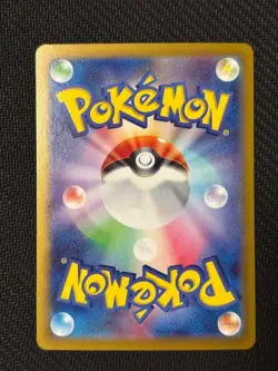 Pokemon Cards Sylveon ex SAR 212/187 sv8a Terastal Festival ex Japanese Japan - Image 2