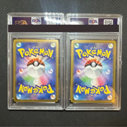 PSA 10 Pokemon Card Jasmine's Gaze SAR set 129 135/106 sv8 Japanese Japan - Image 2
