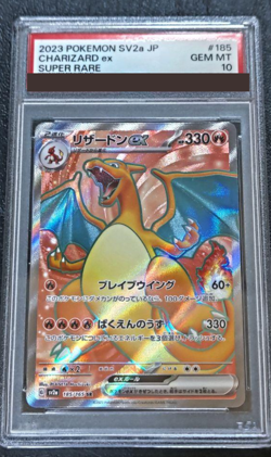 PSA 10 Charizard ex 185/165 SR 151 sv2a Pokemon card Japanese from Japan - Image 1