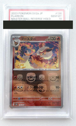 PSA 10 FLAREON 136/165 MASTER BALL REVERSE Pokemon Card HOLO 151 Japanese Japan - Image 1